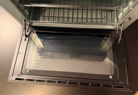 Mini piekarnik, AirFryer, frytkownica beztłuszczowa XXL, 30 L, ekran dotykowy LED