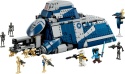 LEGO Star Wars Transporter MTT Separatystów z bitwy o Felucję 75435