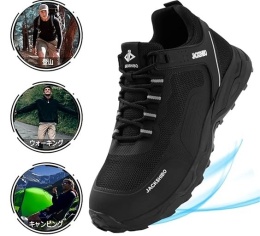 JACKS HIBO Buty trekkingowe, męskie, wspinaczkowe