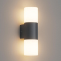 Lampa zewnętrzna / wewnętrzna, kinkiet, 2x E27